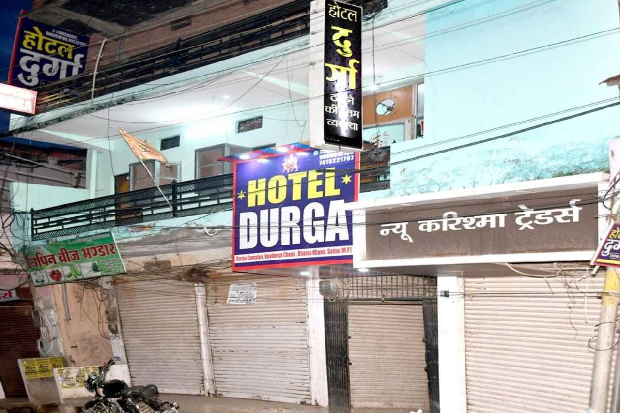 Spot On Hotel Durga Satna Buitenkant foto